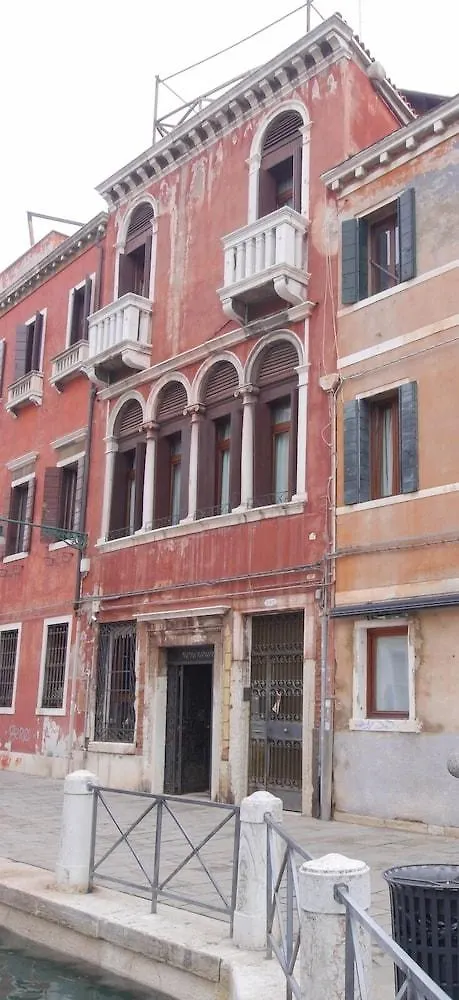 Ca' Dei Polo Hotel Venice 3*,