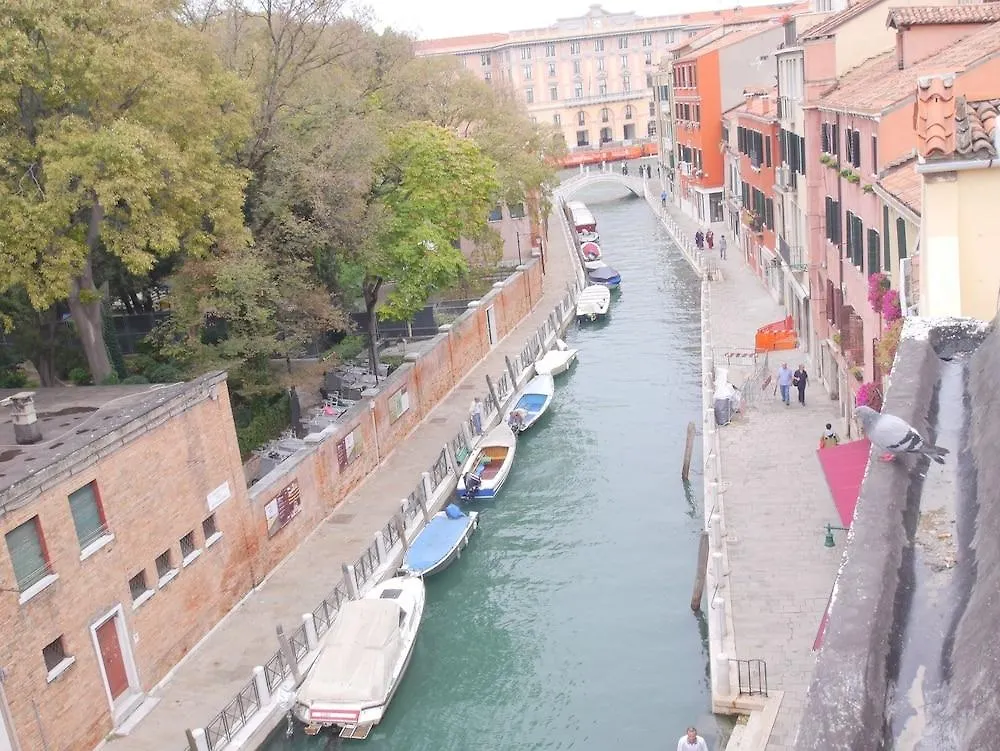 Ca' Dei Polo Hotel Velence